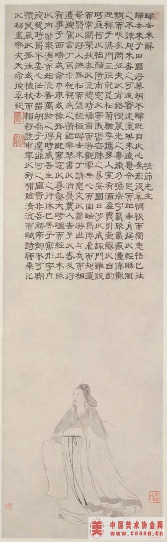 王仲玉陶渊明像轴